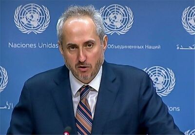واکنش سازمان ملل به برگزاری انتخابات در ایران