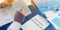 استخدام حسابدار در شرکت‌های بزرگ ایران