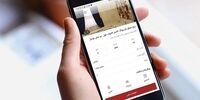 هشداربه خریداران امتیاز نهضت ملی مسکن 
