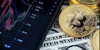 صرافی ارز دیجیتال جایگزین بایننس