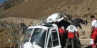 سقوط یک فروند بالگرد در ارتفاعات لالی الیگودرز