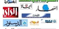 بازتاب حمله آمریکا به سوریه در رسانه‌های عربی