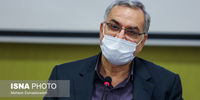وزیر بهداشت: اُ میکرون در ایران مشاهده نشد