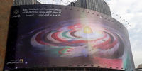 رونمایی از دیوارنگاره جدید میدان ولیعصر+ عکس