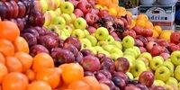 میادین میوه و تره‌بار امروز تعطیل است؟