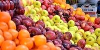 میادین میوه و تره‌بار امروز تعطیل است؟