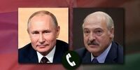 محور گفتگوی تلفنی پوتین و لوکاشنکو