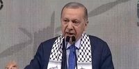 اردوغان: حفاظت از قدس یک وظیفه است