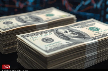 قیمت دلار مبادله‌ای امروز سه‌شنبه ۴ آذر1404/کاهش قیمت دلار+جدول