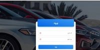 قرعه‌کشی خودروهای وارداتی چه زمانی برگزار می شود؟