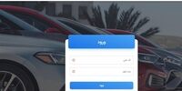 قرعه‌کشی خودروهای وارداتی چه زمانی برگزار می شود؟