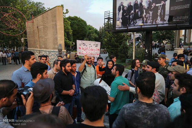 تجمع هواداران محمدباقر قالیباف در پارک دانشجو