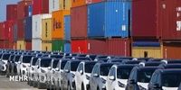 آغاز دور جدید ثبت‌نام خودروهای وارداتی/ خودروها کدامند؟ + قیمت
