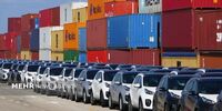 آغاز دور جدید ثبت‌نام خودروهای وارداتی/ خودروها کدامند؟ + قیمت