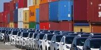 آغاز دور جدید ثبت‌نام خودروهای وارداتی/ خودروها کدامند؟ + قیمت
