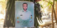 شهید دهه هشتادی مدافع امنیت تشییع شد + عکس