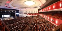 هفتمین همایش رشد کسب و کار ویدان با حضور بیش از 1200 نفر برگزار شد