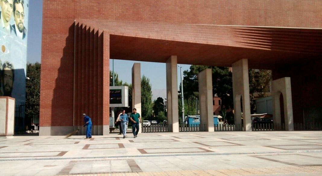 بهترین دانشگاه ایرانی در رتبه‌بندی جهانی انتخاب شد
