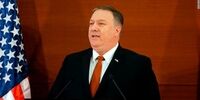 الجزیره فاش کرد؛ محلی که پمپئو تحریم های جدید علیه ایران را اعلام کرد، به چه کسی تعلق داشت؟ 