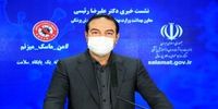 واکسن ایرانی کرونا چه زمانی در دسترس مردم خواهد بود؟
