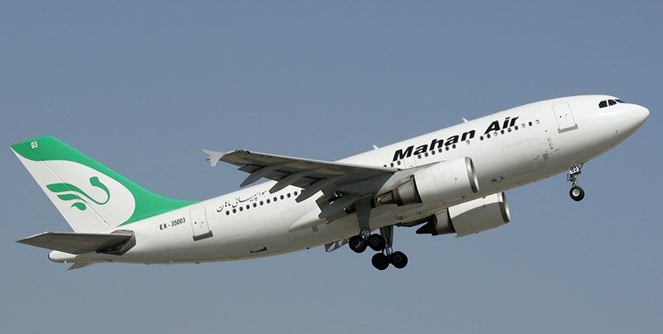 علت بازگشت هواپیمای مسافربری ماهان به تهران/ جزئیات ماجرا
