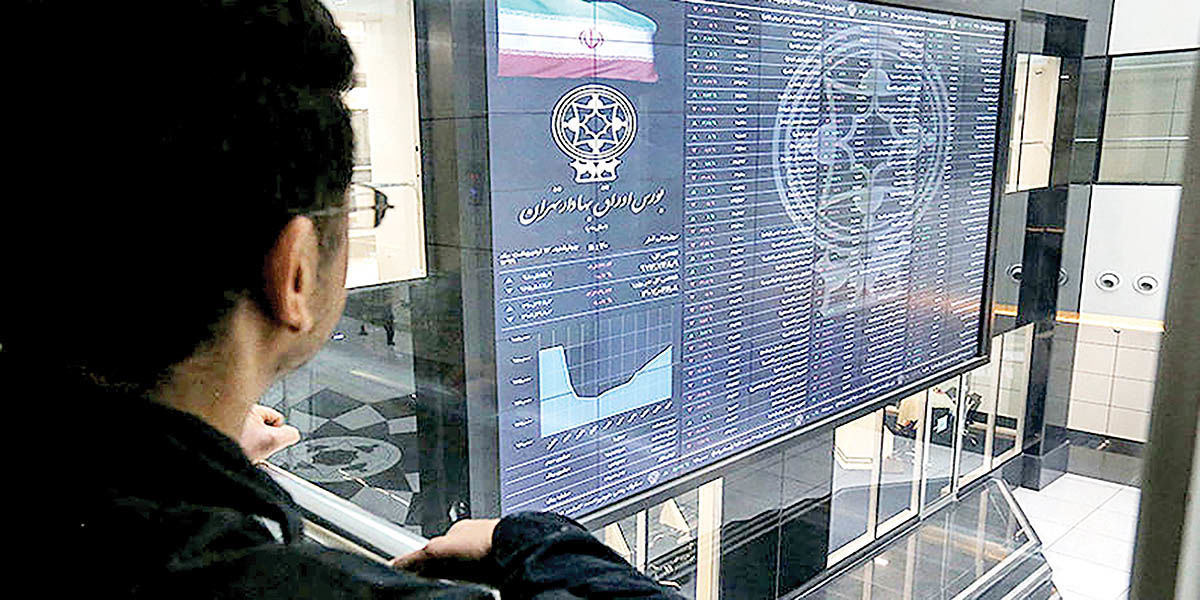 یک اتفاق مهم در بورس تهران / پایان قیمت‌گذاری دستوری؟