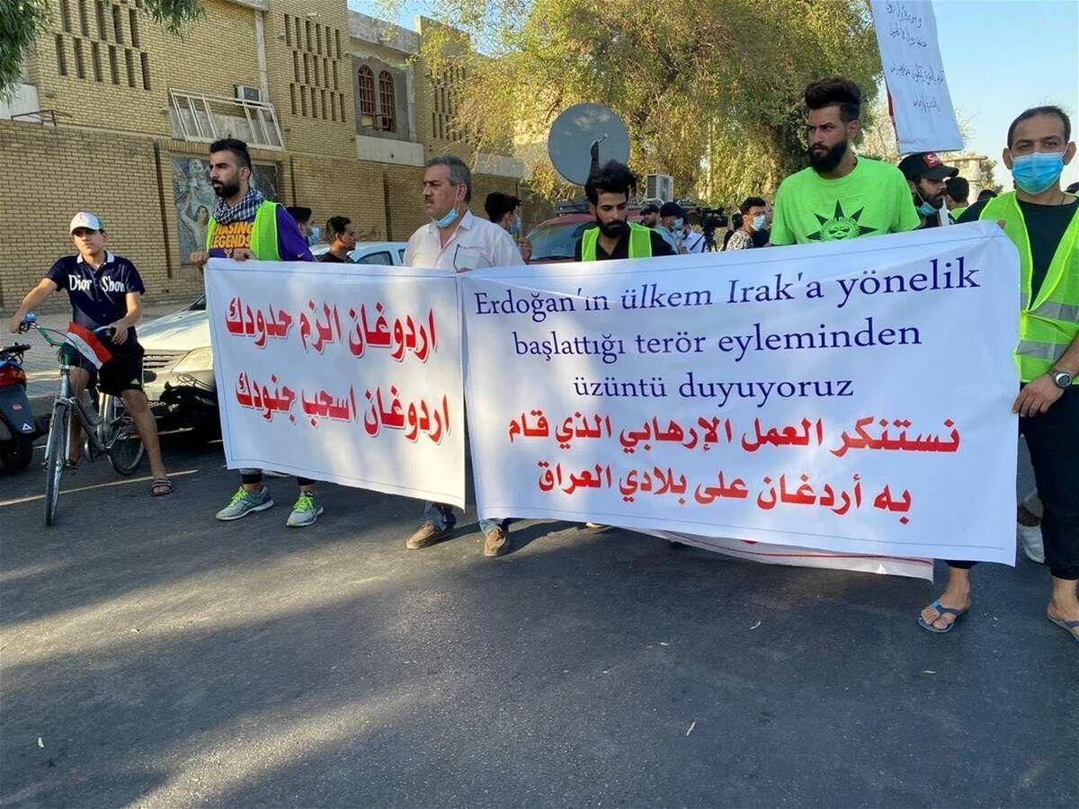 اعتراض عراقی‌ها در ترکیه