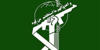 اطلاعیه قرارگاه قدس درباره شهادت سه پاسدار

