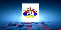 توقیف یک کشتی حامل سوخت توسط ائتلاف سعودی 