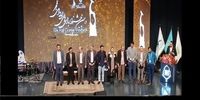 غزال زرین به بازی «از طرف ایوا» رسید