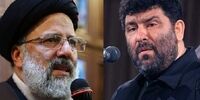آرایش انتخاباتی مداحان