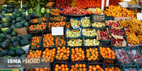 ساعات کاری میادین و بازارهای میوه و تره‌بار برای شب یلدا تغییر کرد