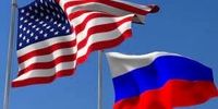 دور جدید مذاکرات آمریکا و روسیه 