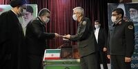 رونمایی از نام جدید نیروی انتظامی