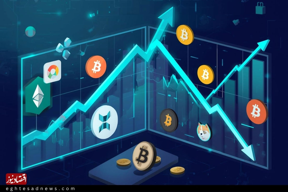 قیمت تتر و دلار آزاد بهم نزدیک شد | قفل‌شدن بیت‌کوین میان 90 تا 93 هزار دلار | موضع دولت آمریکا در قبال ذخایر بیت‌کوین 2