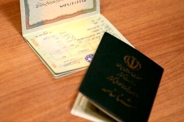 اسامی ممنوعه در ایران/ تغییر نام کسانی که تغییر جنسیت داده اند