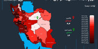 نقشه تورم ایران؛ وضعیت کدام استان قرمز است؟