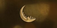 کدام کشورها فردا را اولین روز ماه رمضان اعلام کردند؟