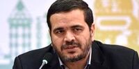 سیلی زدن آقای نماینده رو از این زاویه ببینید+ عکس
