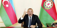 شرط رییس جمهور آذربایجان  برای توقف عملیات نظامی در قره‌باغ