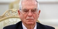 اعتراف سنگین بورل به اشتباهات غرب در قبال روسیه