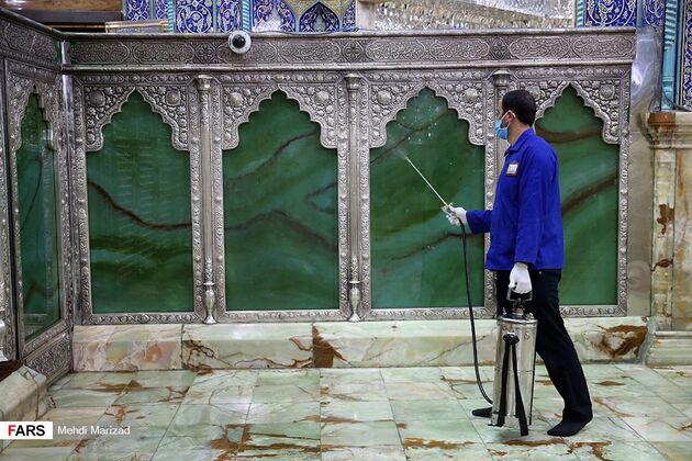 ضدعفونی کردن حرم حضرت فاطمه معصومه(س)