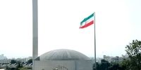 خبر مهم درباره استفاده از اورانیوم تهی شده در حملات اخیر/ بیانیه مرکز نظام ایمنی هسته‌ای