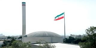 خبر مهم درباره استفاده از اورانیوم تهی شده در حملات اخیر/ بیانیه مرکز نظام ایمنی هسته‌ای