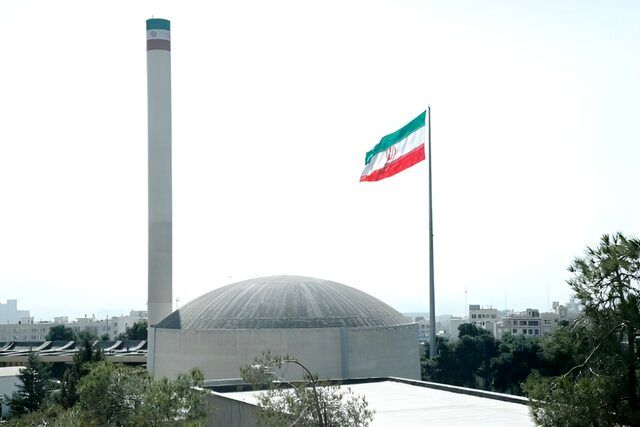 خبر مهم درباره تشعشعات مراکز هستهای در ایران / بیانیه مرکز نظام ایمنی هستهای