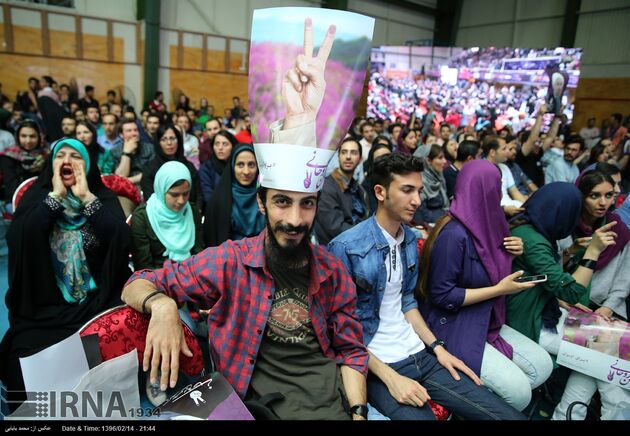 همایش جوانان و نوجوانان حامی روحانی