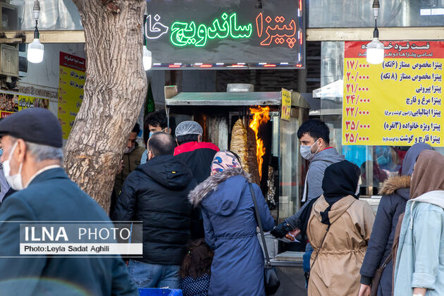 بازار بزرگ تهران