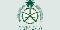 حمله تند عربستان به وزیر دارایی اسرائیل 
