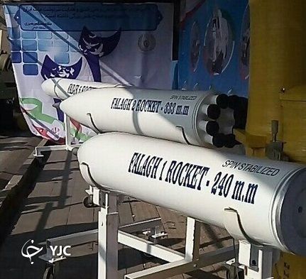 مشخصات فنی یکی از سلاح‌های مهم نظامیان ایران + تصاویر
