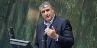 خبر سخنگوی هیات رییسه مجلس از احتمال حضور رییس سازمان انرژی اتمی در جلسه غیرعلنی مجلس